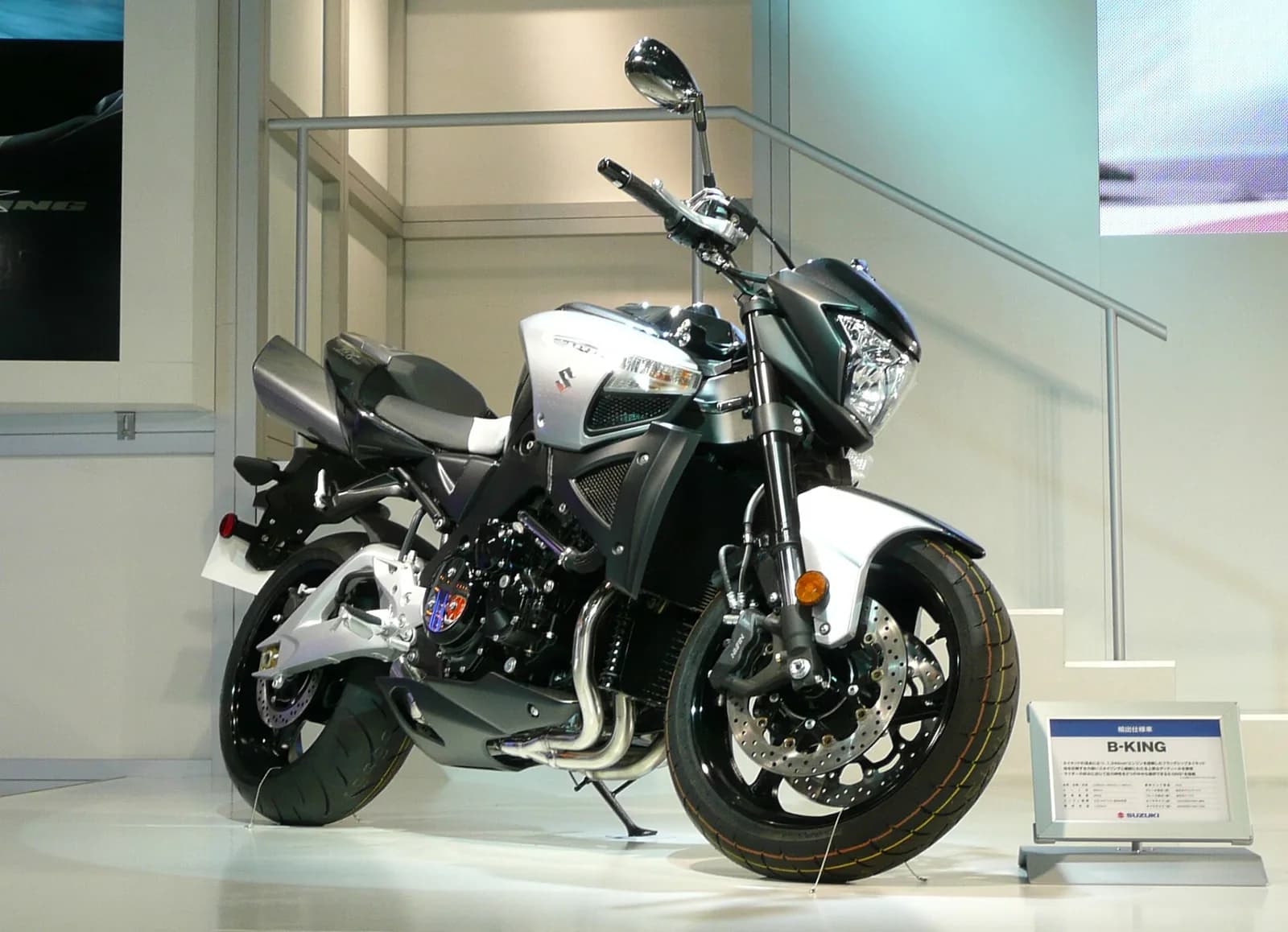 Suzuki B-King (-)