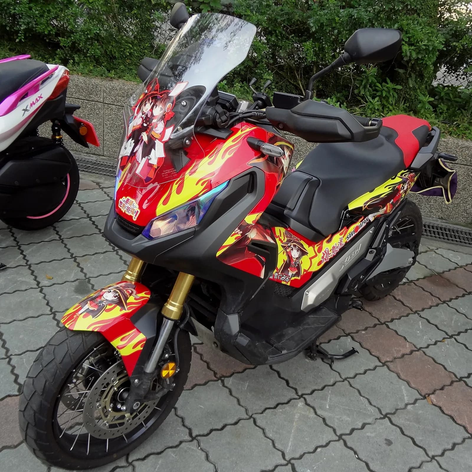 Honda X-ADV (RC95)