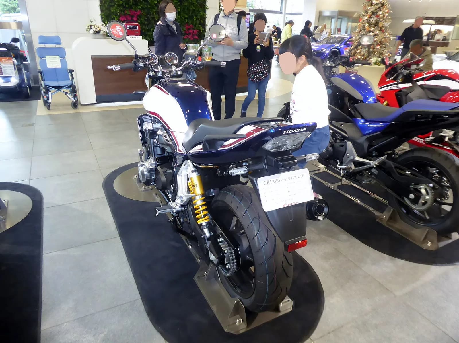 Honda CB1300 (SC54)