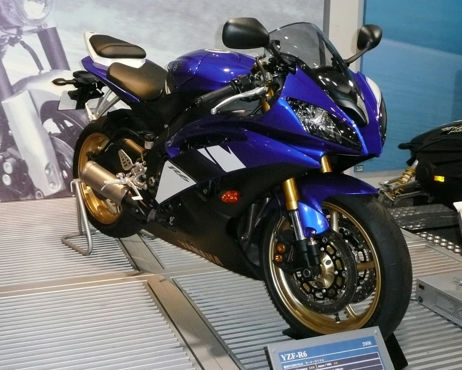 Yamaha YZF-R6 (RJ15)