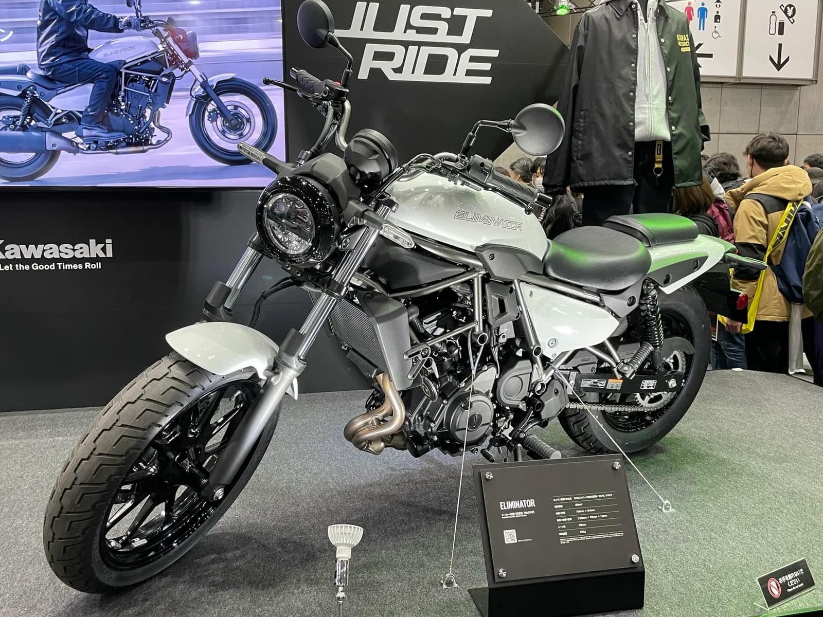 Kawasaki Eliminator (-)