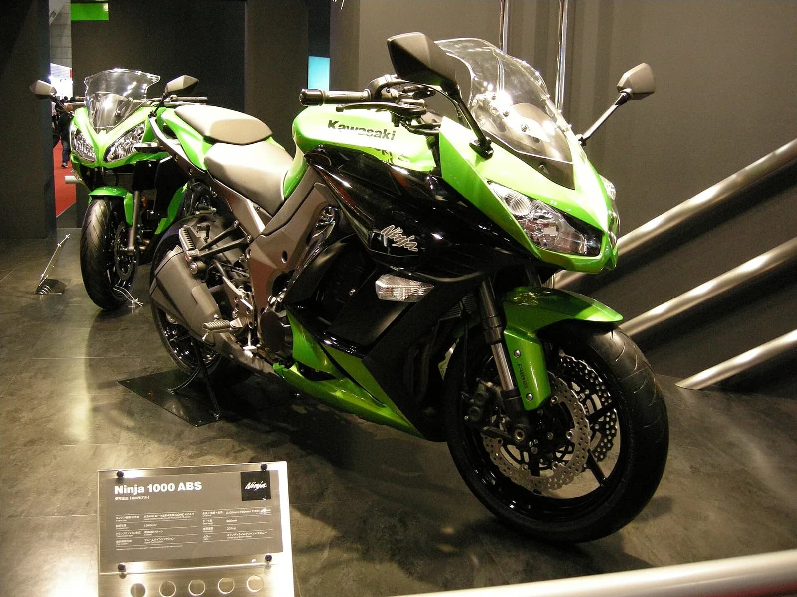 Kawasaki Z1000SX (Gen 3)