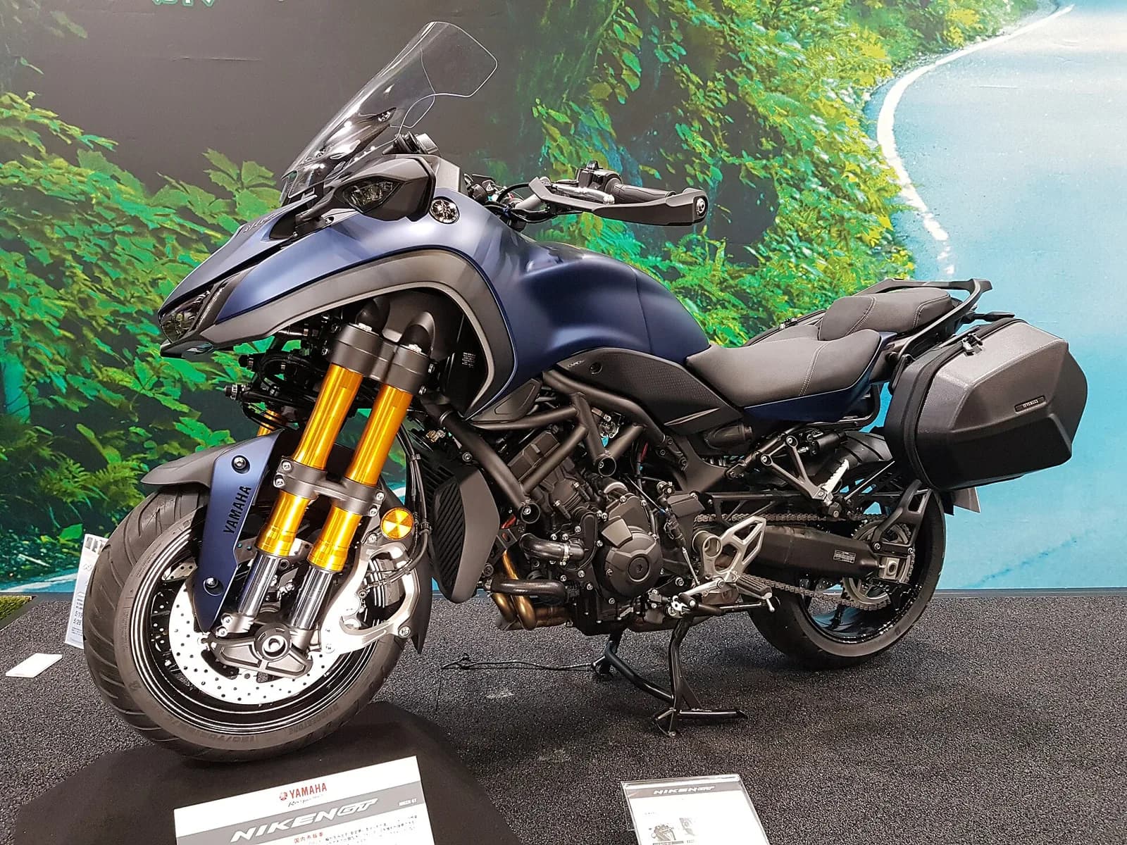 Yamaha Niken GT (RN84)
