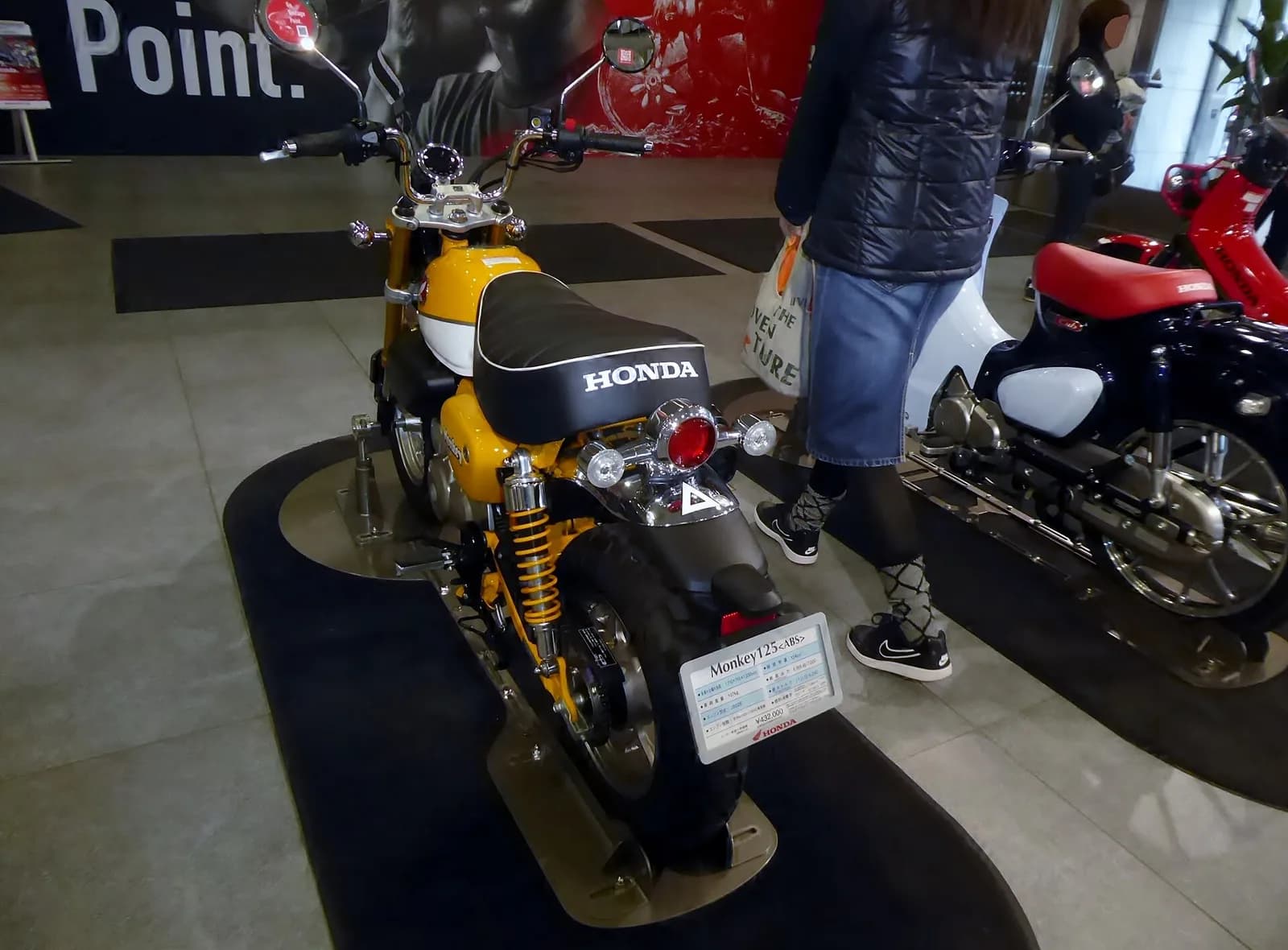 Honda Monkey 125 (JB02)